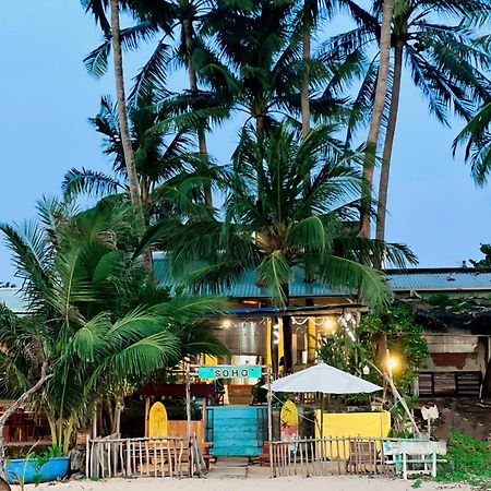 Soho 1 Phu Quoc Διαμέρισμα Εξωτερικό φωτογραφία