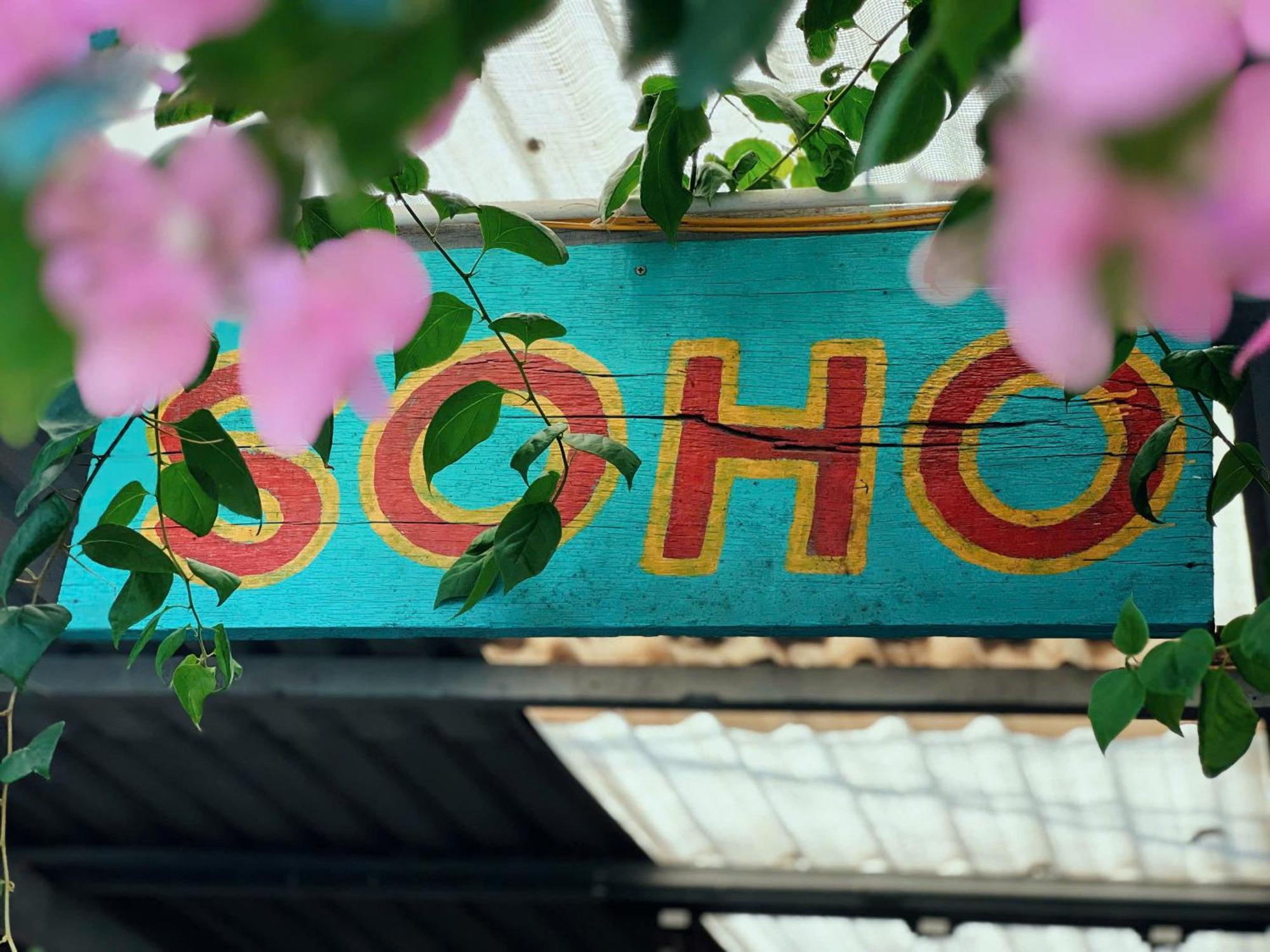 Soho 1 Phu Quoc Διαμέρισμα Εξωτερικό φωτογραφία